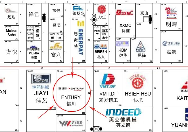 展会亮点剧透|信川机械邀您相约东莞·厚街现代国际展览中心3B-101！